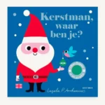Kerstman waar ben je?